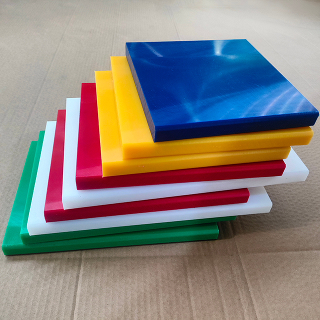 1 X 48 X 96 UHMW PE Sheet UHMW Sheeting 4' X 10' Sheets