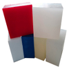 Plastic Sheet Board / HDPE Sheet / Plate PP Cutting Board for Hydraulic Cutting Press Machine