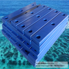 UHMWPE Marine Fender Pads China Manufacture
