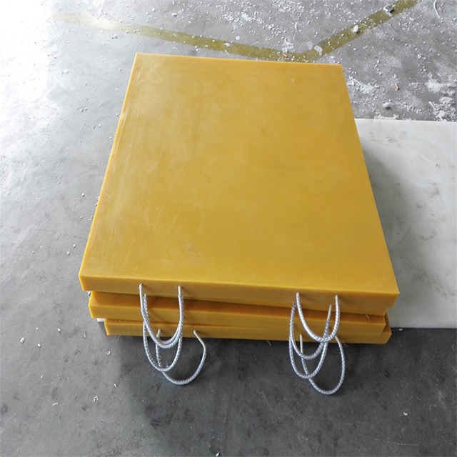  24" X 24" Yellow Outrigger Pad 