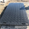 Light Weight Anti-skid Light Duty Ground Protection Mats