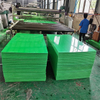 Black Hdpe Sheet Thickness 1 To 100mm