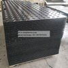 HDPE Access Mats Ground Protection Mat Temporary Road Mats