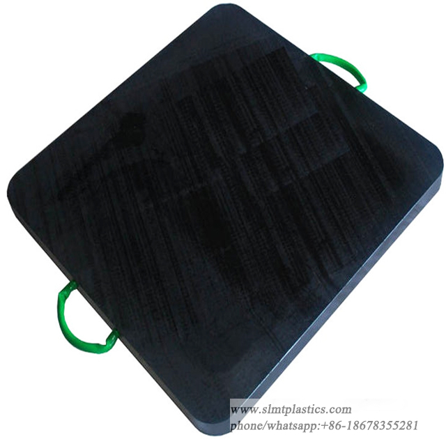 High-quality Plastic Stamping Plates Plastic Forte Outrigger Pads