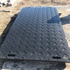 HDPE Black Mats Ground Protection Plate