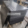 HDPE Access Mats Ground Protection Mat Temporary Road Mats