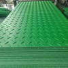 Green HDPE Plastic Road Plate Ground Mats