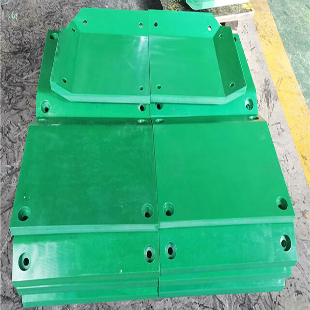 China UHMW-PE Sliding Plate / UHMW-PE Fender