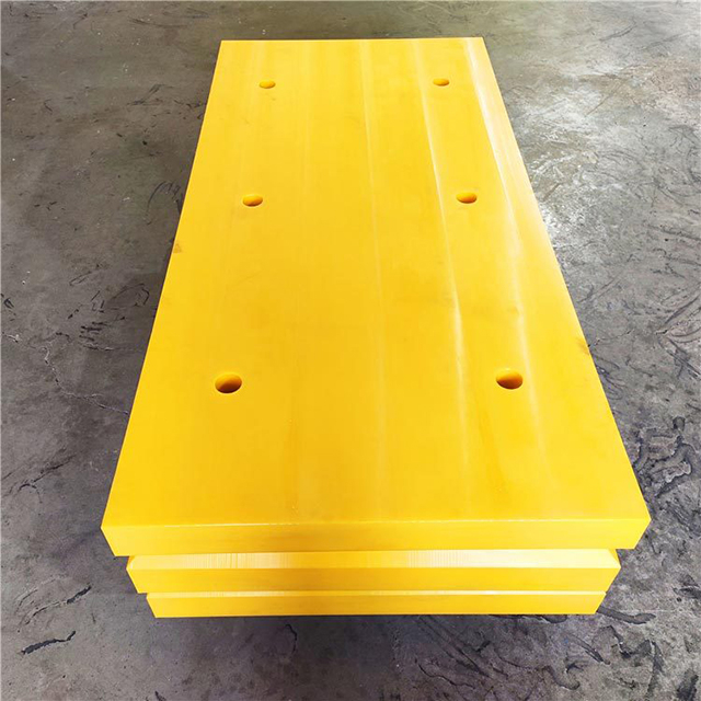China OEM UHMW Marine Fender Face PE Pad / PE Fender Panel