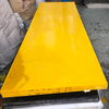 Yellow UHMWPE Sheet for Marine Fender Face Pads