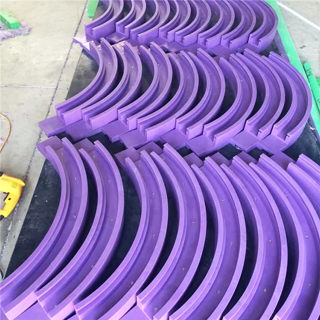 UHMWPE Magnetic Curve Green Black Purple White Guide Rails