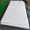 Natural HMW-PE UHMWPE Sheet for Sale