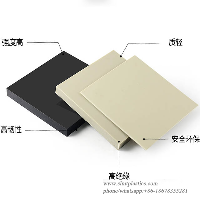 Acid Washed Electroplating Tank Polypropylene PP Board