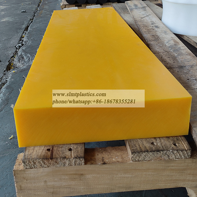 Yellow UHMW PE 1000 Sheet 50mm Thickness