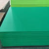 Bi Color HDPE Sheet Hdpe Colour Core From China Dual Sheet Sandwich Panel