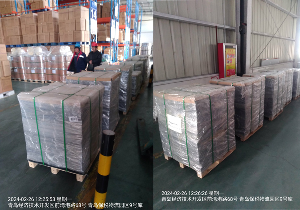 9pallets Polymer UHMWPE Outrigger Pads Have Arrived at The Qingdao Port Bonded Zone