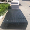 Black Hdpe Temporary Roadways Ground Cover Road Mats for Heavy Duty Machinary