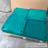 Base Fender Pads Marine Uhmw Pe Fender Face Pads