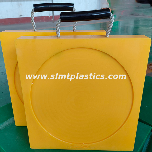 Yellow High Quality Plastic PE Outrigger Pads
