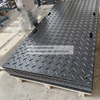 HDPE Access Mats Ground Protection Mat Temporary Road Mats