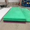 UV Stabilized UHMW Polyethylene Sheet PE1000 Board