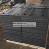 China Marine Fender Facing Pads for Harbor UHMWPE Fender Pads Frontal Pads