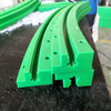 Polymer Polyethylene Chain Guide Rail T-type Linear Slide Rail Concave Guide Rail