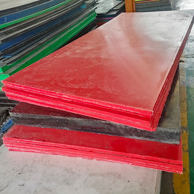 UPE UHM PE 1000 Panel Marine Board