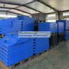 China Manufacture UHMW PE Pads Marine Fender Face Pads