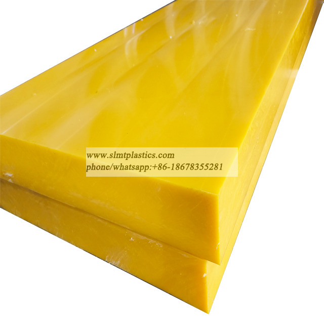 UHMW Polyethylene UHMW Plastic Sheets UPE Boards