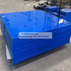Blue Color 50mm Thickness UHMWPE Fender Pads