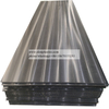 UHMW PE BLACK Sheet