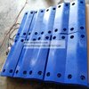 UHMWPE Marine Dock Fender Facing Pad PE Pads